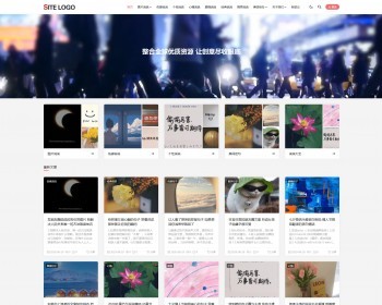 多列表样式新闻资讯门户自适应手机HTML5帝国CMS整站模板-ecms041 - PHP