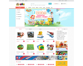 ecshop玩具商城源码 儿童益智玩具商城模板 微信通微信支付微商城 - PHP
