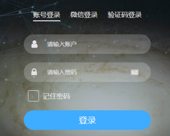 SIP电话平台，稳定第三方线路智能电话机器人源码，OKCC呼叫中心手机端 - PHP