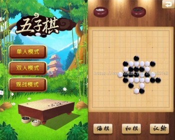 （免费搭建）HTML5多模式五子棋游戏源码 - HTML / 前端静态