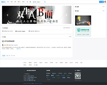 仿知乎问答社区响应式网站源码带打赏功能,支持文章、话题、第三方登录、打赏功能 - PHP