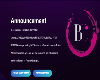 BCC，TRX,ETH，区块链官网 - ThinkPHP