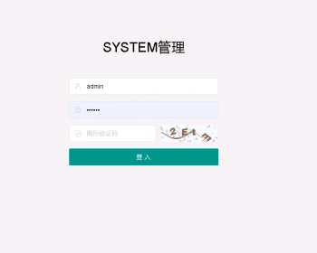 代付系统/API自动化代付系统/手机APP代付转账/专业自动付款系统/工资代付/资金管理 - ThinkPHP