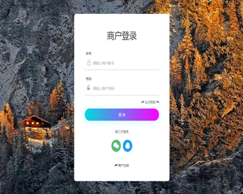 uu币h5抖音支付,京东话费系统。京东油卡 - ThinkPHP