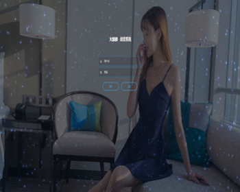 【修复版】火麒麟打赏/超越冠军、诺诺/多级防封/多支付接口切换/带包天月/多套模板 - ThinkPHP