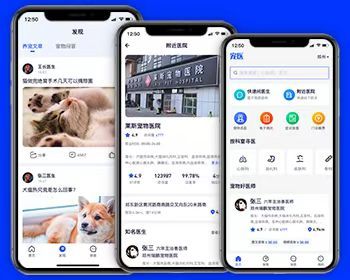 2021宠物医疗直播在线问诊系统在线预约、宠物动态图文问诊、视频问诊、直播问诊） - Java