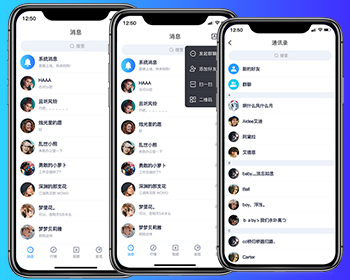 聊天app，短视频互动，在线交友，同城婚恋 - Java