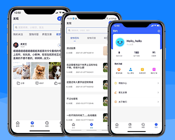 宠物社区，宠物医疗，在线宠物问诊，宠物社交，宠物喂养，在线挂号，预约 - Java
