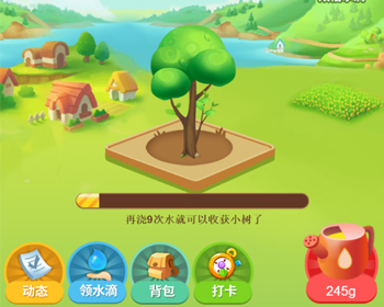 任务app美团小美果园农场养殖游戏，种植类游戏源码小程序原生对接广告收益 - ThinkPHP