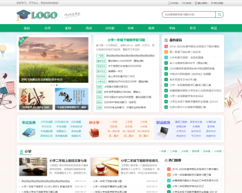 帝国CMS《中小学生学习》模板，学生知识点总结、试题、练习题、考试资讯、作文学习方 - PHP
