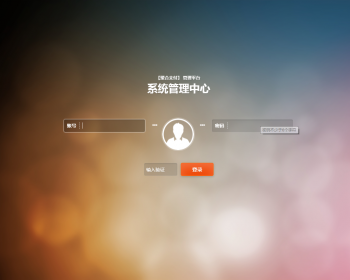 2021聚合支付/三方支付/支付系统/卡转卡/支付宝转卡/支付通道/代付/原生支付 - ThinkPHP