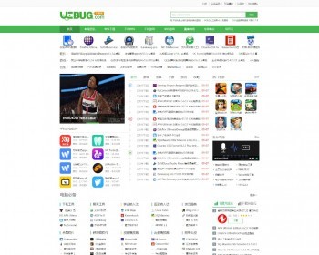帝国CMS仿《ucbug软件站》电脑手机应用软件游戏下载站模板 带手机站+采集+同步生成 - PHP