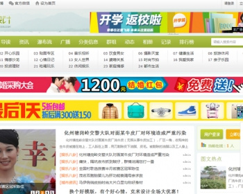 克米设计-19楼风格双色商业版整站dz论坛源码带演示数据模版hc035 - PHP
