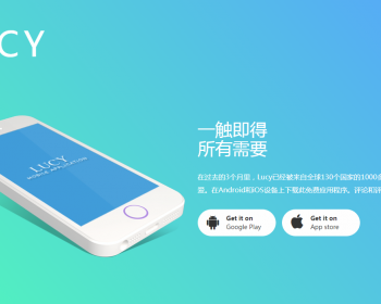 展示页自适应APP下载页APP下载官网大气简洁HTML网站源码APP下载单页推广网页通用 - PHP