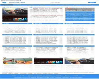 （带手机版数据同步）电脑操作系统软件下载类网站织梦模板windows系统软件下载网站模 - PHP