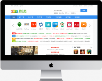帝国cms7.5仿《32r》软件下载站模板带wap同步生成火车采集规则 - PHP