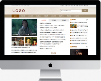 新版帝国7.5仿《吾爱诗经网》历史网站模板自动采集+教程整站源码 - PHP