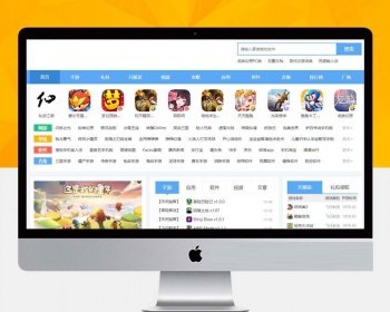 游戏软件下载源码 帝国CMS整站 APP、软件下载 视频模块 文章攻略等 功能强大 带手机端和采集 - PHP
