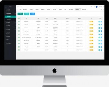 2020模板layui模板后台框架ifra-me套餐版框架源码 - ThinkPHP