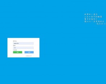 基于jsp+mysql的JSP小说网 - Java