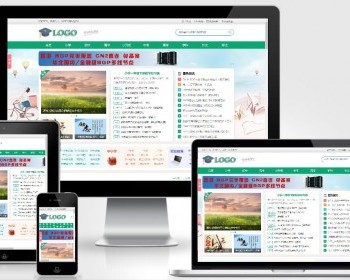 帝国CMS7.5开发的52学习网源码/知识点详解/中小学作文网/资格证书考试类答题网 - PHP