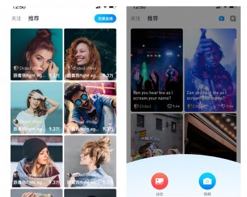 即时通讯系统源码，中英等多语言。社交APP，圈子、好友聊天朋友圈 - Java