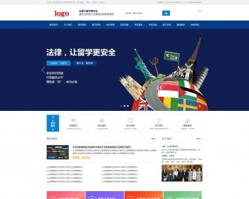 多城市教育培训企业站群系统/企业网站SEO推广内置全国三千多城市二级城市 - PHP