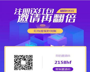 竞价单页宣传html源码 - HTML / 前端静态
