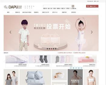 Eshop仿大朴网整站源码，服装鞋包家居服饰商城源码下载，带手机wap版 - PHP