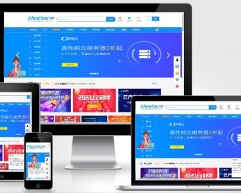 2021抓头源码网整站数据打包/虚拟资源网平台源码/含三千多套源码数据 - PHP
