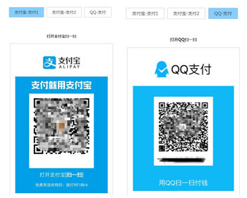 响应式收银台,个人收款二维码,支付宝在线收款,微信在线收款 - HTML / 前端静态