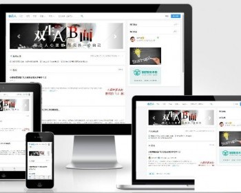 问答打赏_知识付费问答（问答平台源码） - PHP