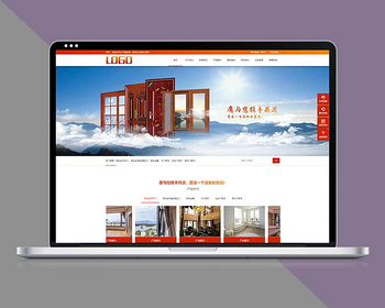 响应式公司网站建材窗帘门窗企业pbootcms网站模板带手机端 - PHP
