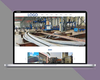 模板机械五金加工通用类型网站pbootcms模板自适应手机端 - PHP