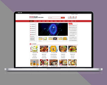 餐饮招商加盟项目商机网站pbootcms源码自适应手机端 - PHP