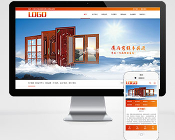 门窗定制pbootcms网站模板（PC+WAP）铝合金门窗网站源码 - PHP