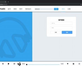 基于Spring boot+MyBatis+vue的音乐网 - Java