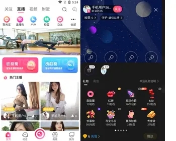 语音砸蛋聊天室App直播短视频原生双端源码，语音交友娱乐 - ThinkPHP