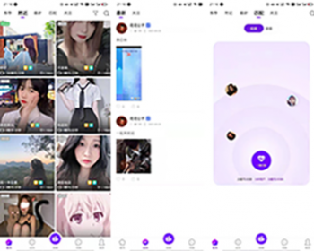 2024年新版一对一直播社交app交友APP一对一语音聊天视频聊天匹配聊天即时通信app - PHP
