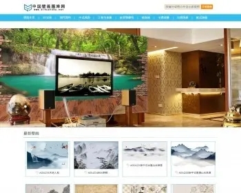仿中国壁画图库网改版响应式源码织梦CMS内核开发图片网站源码适合自己做装修壁画卖家 - PHP