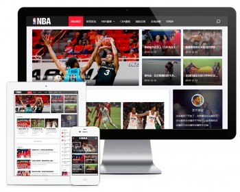 响应式NBA体育赛事资讯模板博客、文章、资讯、其他 - ThinkPHP