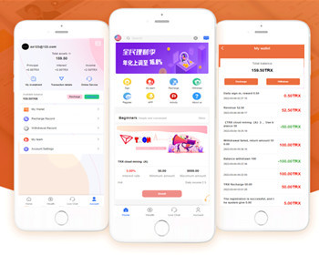 2022/多国语言国际版理财返利资金基金海外项目投资金融源码/运营版/可定制二开 - ThinkPHP
