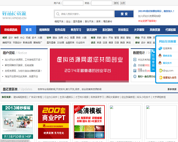 虚拟货源网源码#无货源 - PHP