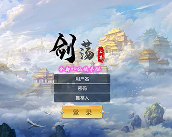 区块链游戏 元宇宙链游 仙侠-高端3D页游 一键服务端+二区+跨服+运营后台+GM后台+双端 - ThinkPHP