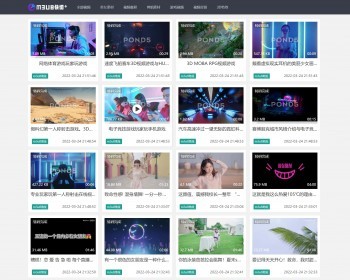 M3U8视频转码切片系统 一键上传 自动切片 支持各类型视频批量转M3U8 支持TS切割加密 - ThinkPHP