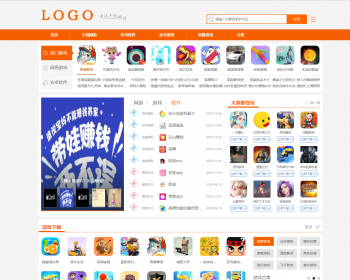 帝国cms7.5简洁大气响应快手游APP应用下载模板源码带wap手机端同步生成+自动采集 - PHP