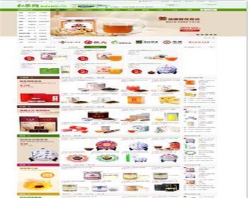 Ecshop和茶网茶叶模板宽屏版 Ecshop医疗保健品模板 - PHP