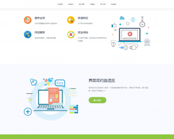 【2022】多商户企业发卡平台源码，个人免签自助发卡系统多个支付接口卡密自动发货虚拟 - ThinkPHP