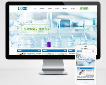 生物工程技术类pbootcms网站模板（PC+WAP）健康管理药品药业网站源码下载 - PHP