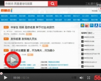 DEDE仿爱励志网模板 带数据 带采集整站程序 - PHP